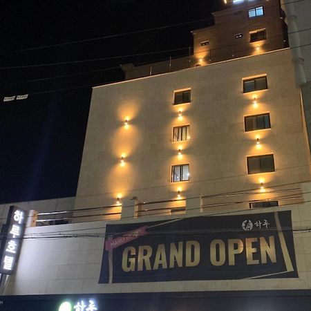 Haru Hotel Pohang Exterior photo
