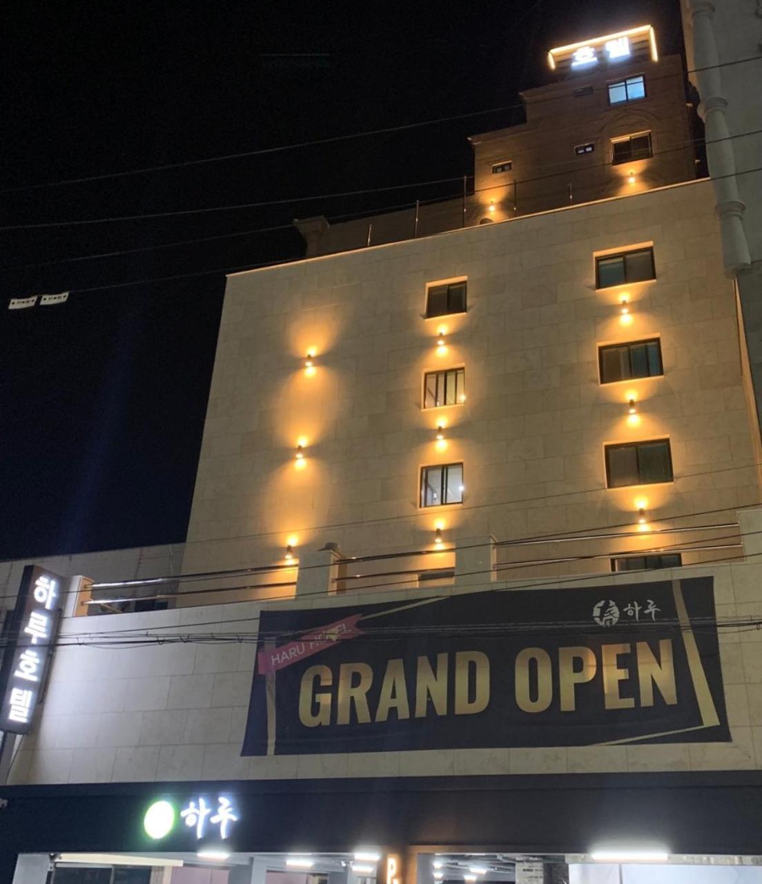Haru Hotel Pohang Exterior photo